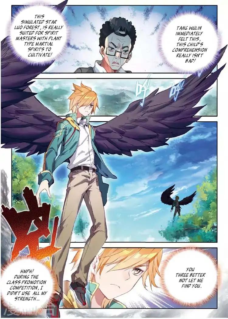 Soul Land III:The Legend of the Dragon King Chapter 50 6